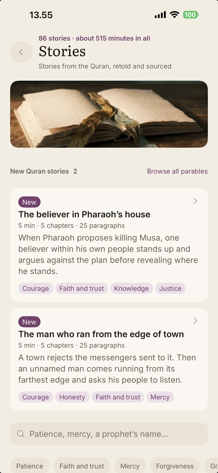 Iqra's sourced story library